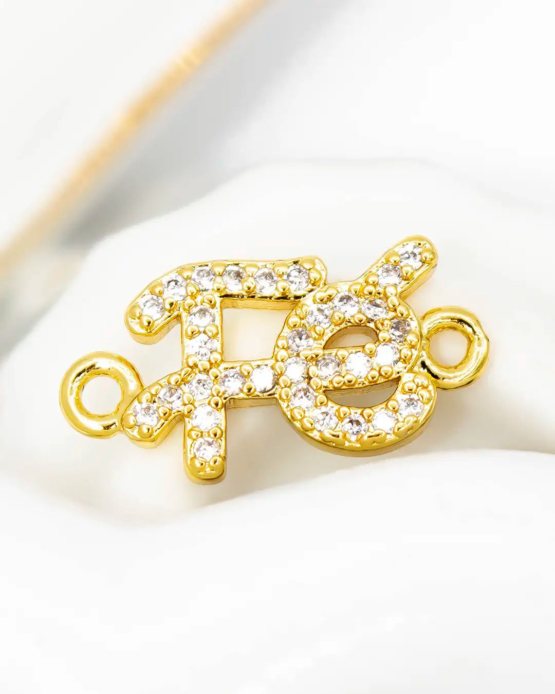 Dije pulsera fe